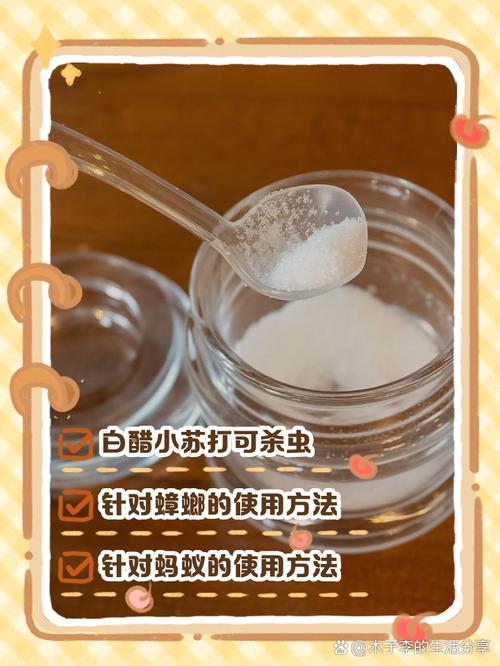 用白醋给鸟洗澡能去除螨虫吗,鸟洗澡用白醋能除螨吗? 用白醋给鸟洗澡能去除螨虫吗,鸟洗澡用白醋能除螨吗?